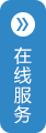 江門市鵝司令餐飲服務(wù)有限公司
